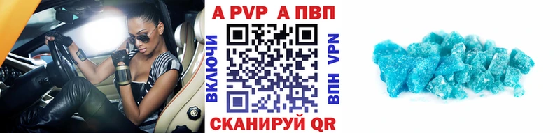 маркетплейс формула  Верхний Уфалей  А ПВП мука  цены  