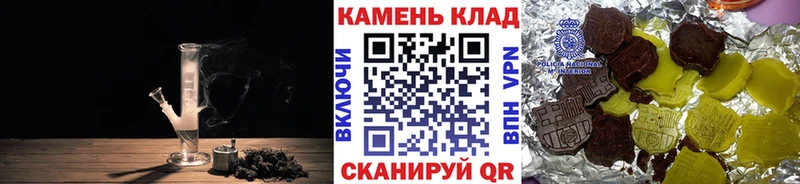 ГАШИШ гашик где купить наркотик Верхний Уфалей