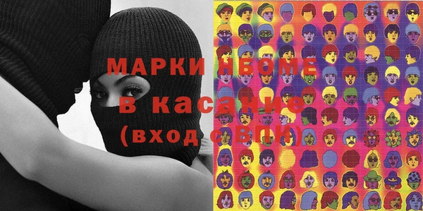 шишки Богданович