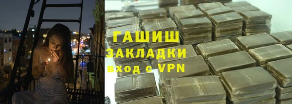 mdpv Богородицк