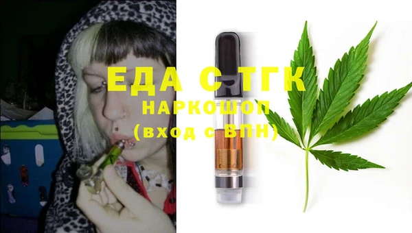 шишки Богданович