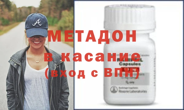 шишки Богданович