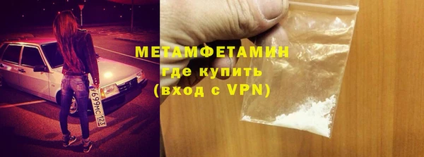 шишки Богданович