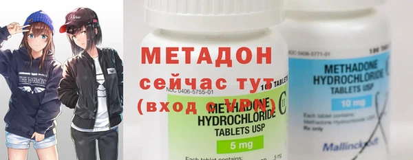 шишки Богданович