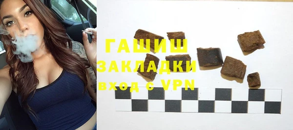 шишки Богданович