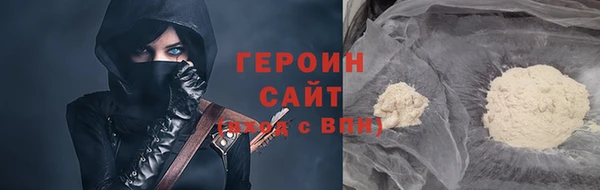 mdpv Богородицк