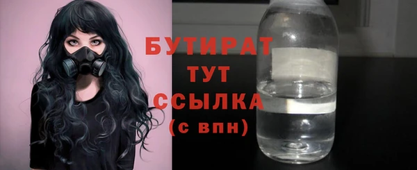 mdpv Богородицк