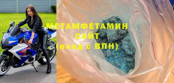 mdpv Богородицк