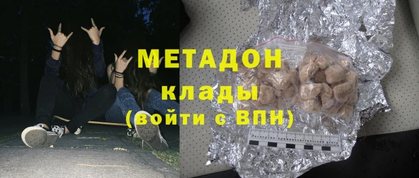 шишки Богданович