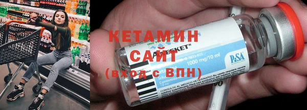 шишки Богданович