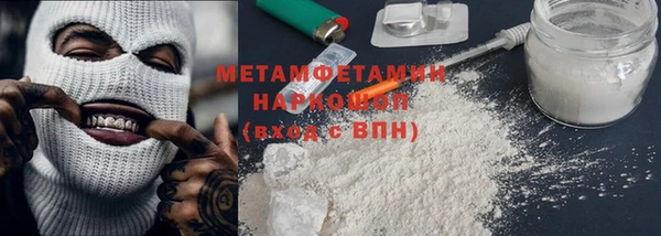 mdpv Богородицк