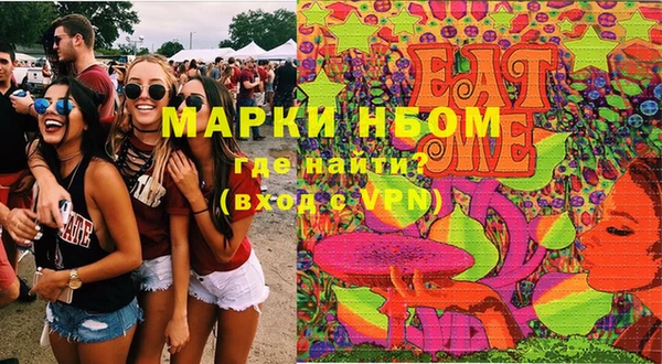 шишки Богданович