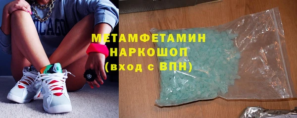 mdpv Богородицк