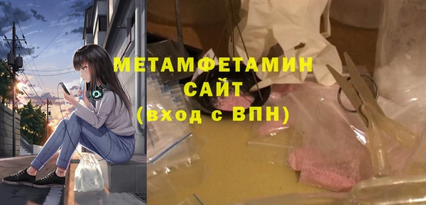 шишки Богданович