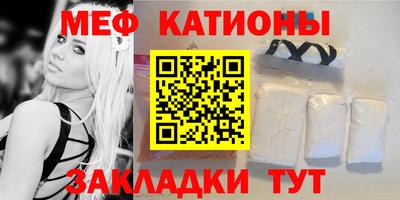 экстази Вязьма