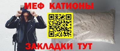 дистиллят марихуана Вышний Волочёк