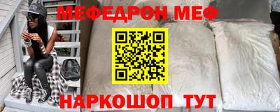 дистиллят марихуана Вышний Волочёк
