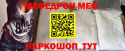 дистиллят марихуана Вышний Волочёк