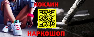 экстази Вязьма