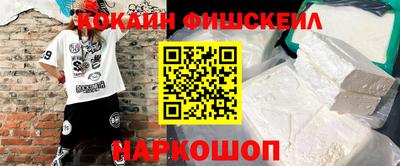 экстази Вязьма