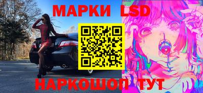 экстази Вязьма