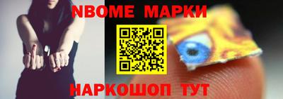 экстази Вязьма