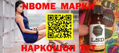 экстази Вязьма