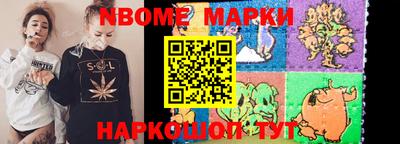 дистиллят марихуана Вышний Волочёк