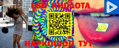 COCAINE Вязники
