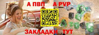 COCAINE Вязники