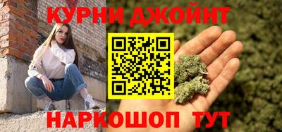 дистиллят марихуана Вышний Волочёк