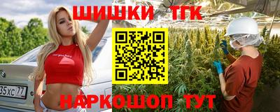 экстази Вязьма