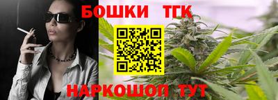 COCAINE Вязники