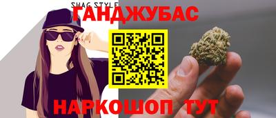 COCAINE Вязники