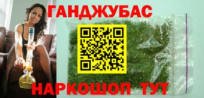 дистиллят марихуана Вышний Волочёк
