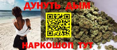 экстази Вязьма