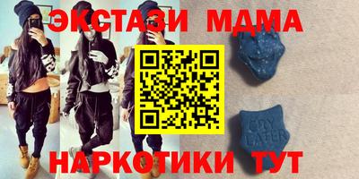 COCAINE Вязники