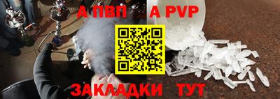 COCAINE Вязники