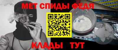 дистиллят марихуана Вышний Волочёк