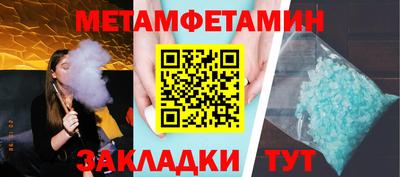 COCAINE Вязники