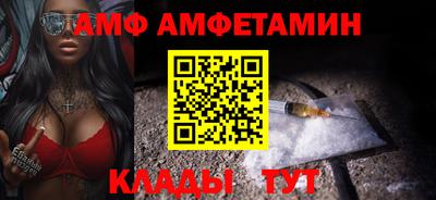 COCAINE Вязники