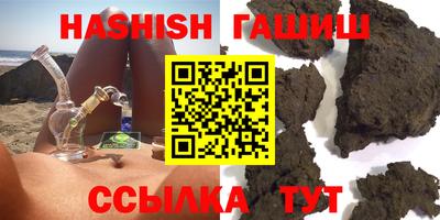 экстази Вязьма