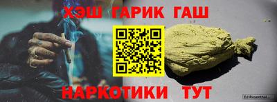 COCAINE Вязники