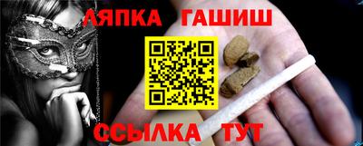 COCAINE Вязники