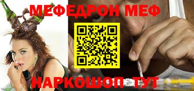COCAINE Вязники
