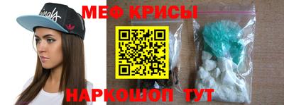 дистиллят марихуана Вышний Волочёк