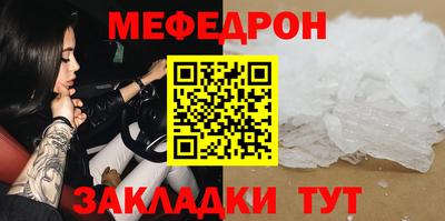 дистиллят марихуана Вышний Волочёк