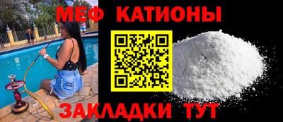экстази Вязьма