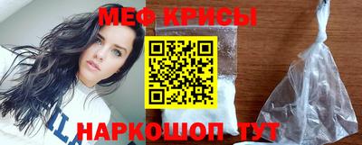COCAINE Вязники