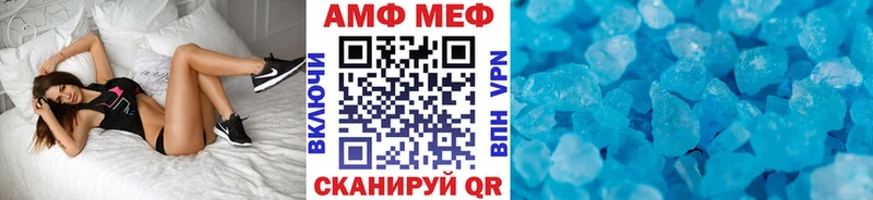 Первитин пудра  купить закладку  Верхний Уфалей 